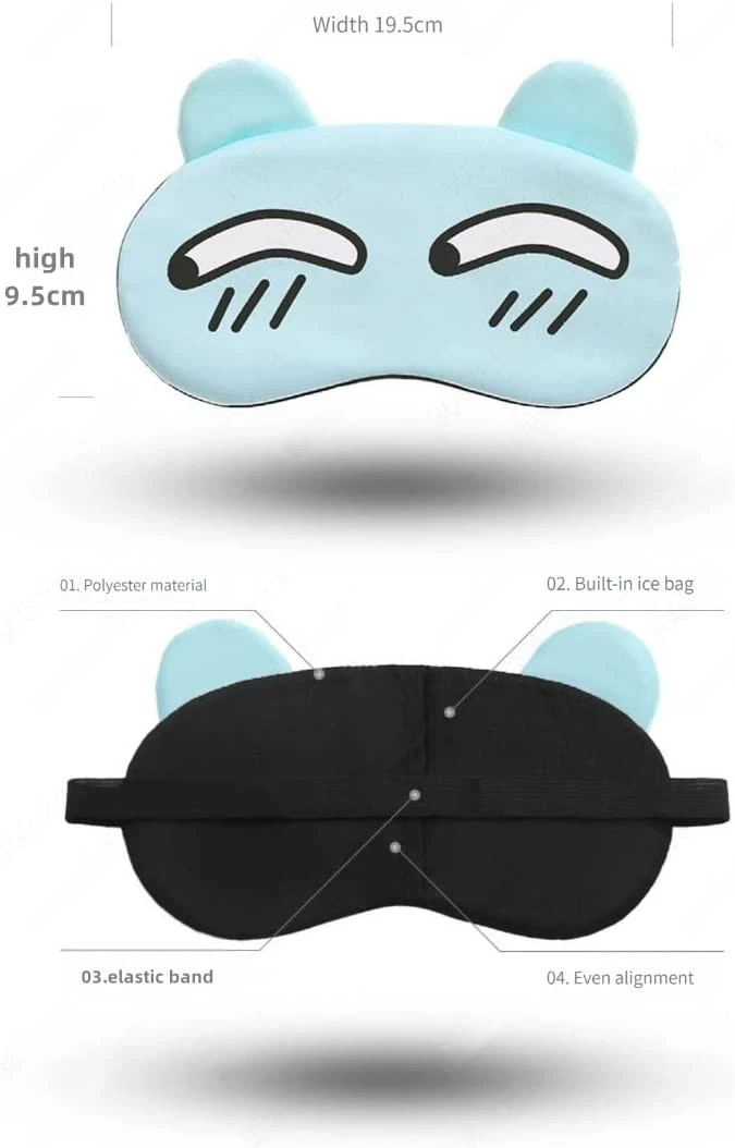 MySouq-Store New Sleep Mask Eye Cover Sleeping Mask For Women Men Interesting Antifaz Concise Night Masks Stylish Blindfold (P) - B0C5K3T5BM
