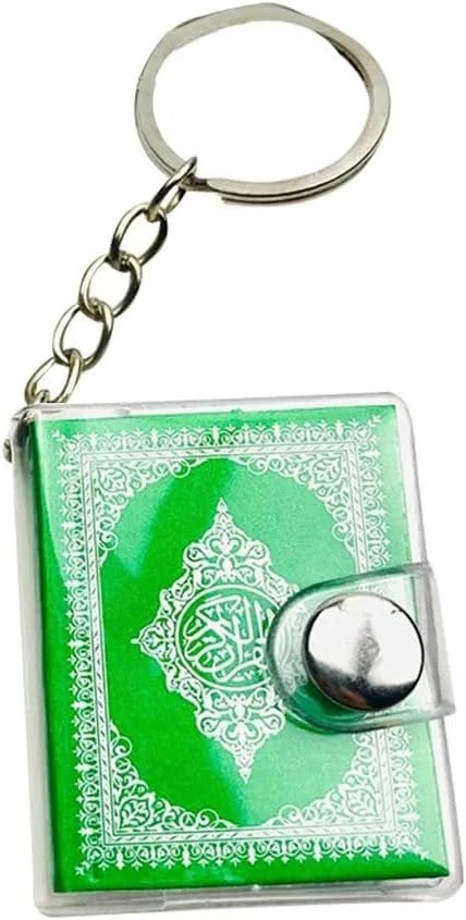 سلسلة مفاتيح من ماي سوق ستور كما هو موضح، سلسلة مفاتيح مصحف عربي اسلامي مصغر يمكن قراءتها من ورق الله الحقيقي، مجوهرات دينية عصرية - شفافة عشوائية-B0CKGBWWV1