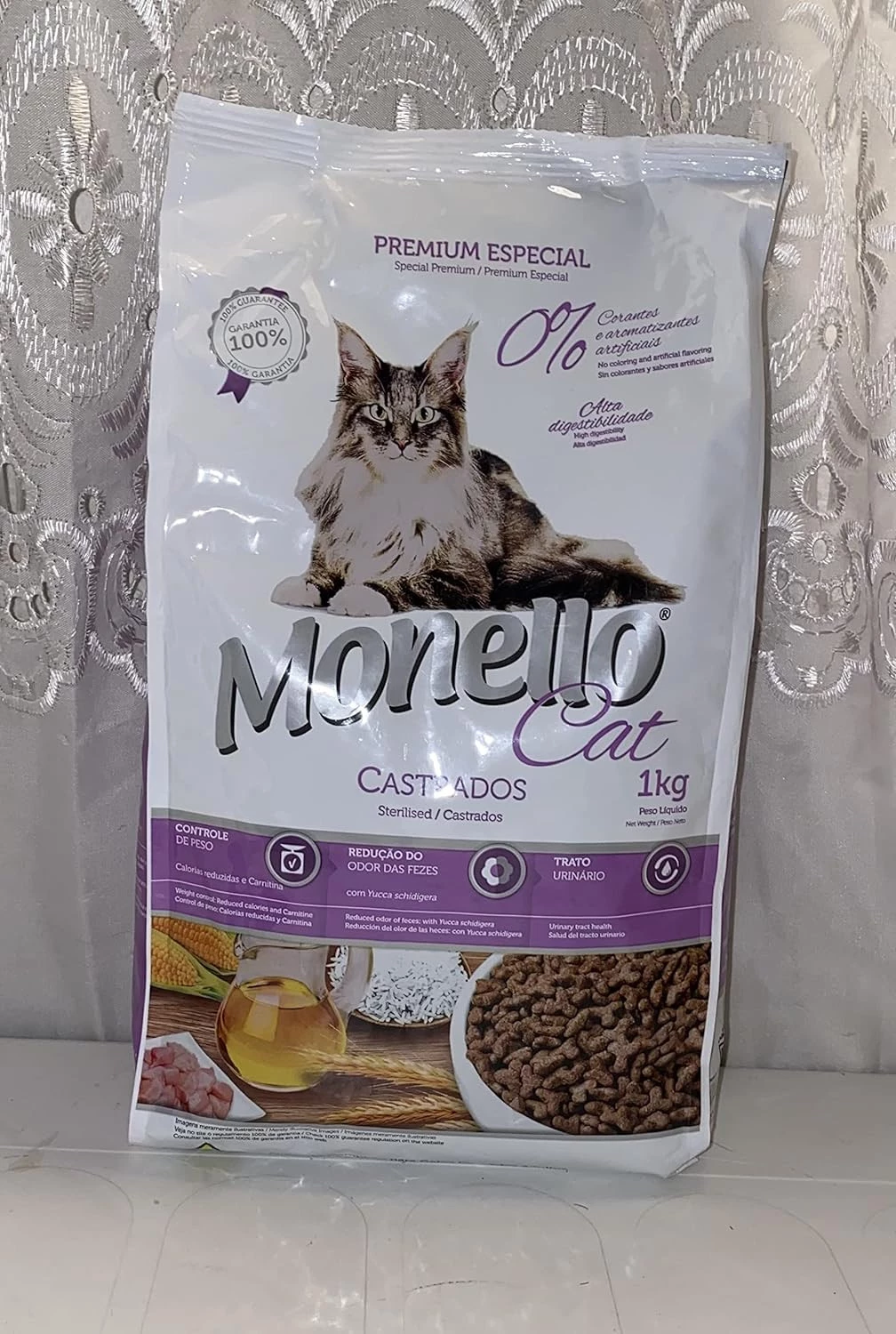 طعام جاف عالي الجودة للقطط واللحوم والارز من مونيلو، بالغ -B09PMRKJBL