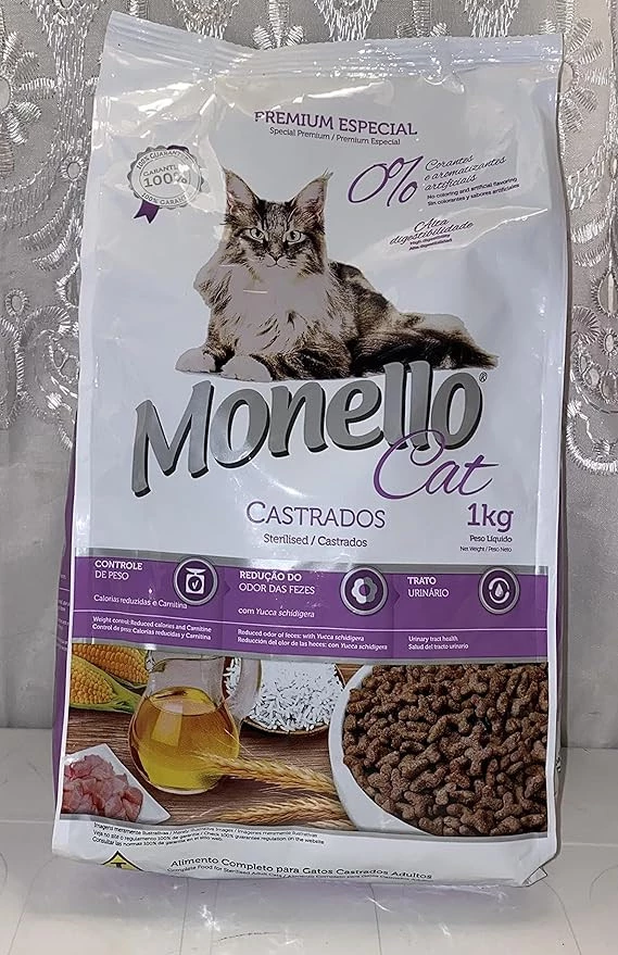 اكل قطط باللحم والارز يعالج سقوط الشعر عند القطط 1كجم برازيلي، من مونيلو، كل مراحل الحياة، جاف، 1.0 كيلوغرام -B09B9PM394