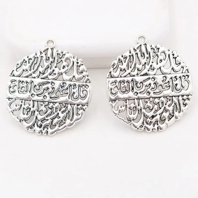 MySouq-Store (2Pcs Small Pendant) Silver Or Gold Color Islamic Pendants Ethnic Style Necklace Bracelet Accessories DIY Charms Muslim Jewelry Carfts Making A2102