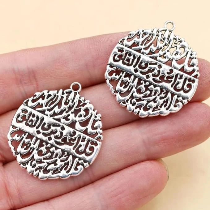 MySouq-Store (2Pcs Small Pendant) Silver Or Gold Color Islamic Pendants Ethnic Style Necklace Bracelet Accessories DIY Charms Muslim Jewelry Carfts Making A2102