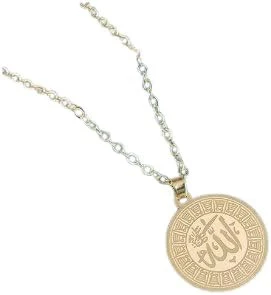 Drop Style Necklace from My souq store [One Piece - AL5865-Gold] Drop Style Necklace for Men and Women Jewelry Gifts Ramadan