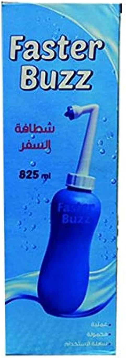 شطافة فاستر باز للسفر من ماي سوق. ستور، 850 مل، شطافة للسفر والتخييم 850 ملم-B0DK26PF27