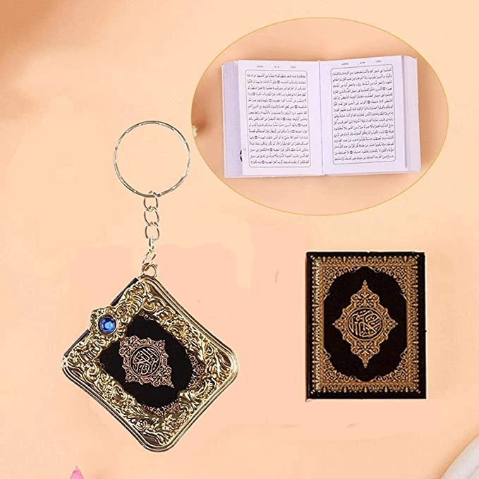 B091BRMLPK - ميدالية سلسلة المفاتيح كتاب القرآن القرآن حقيبة محفظة B155